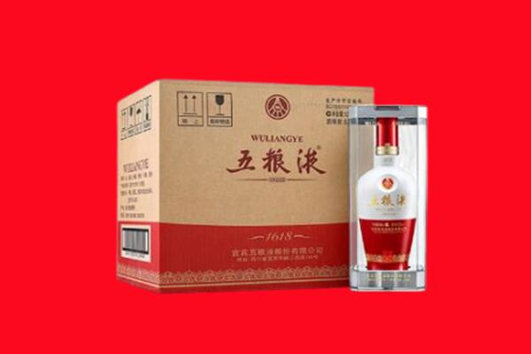 哈尔滨阿城回收五粮液