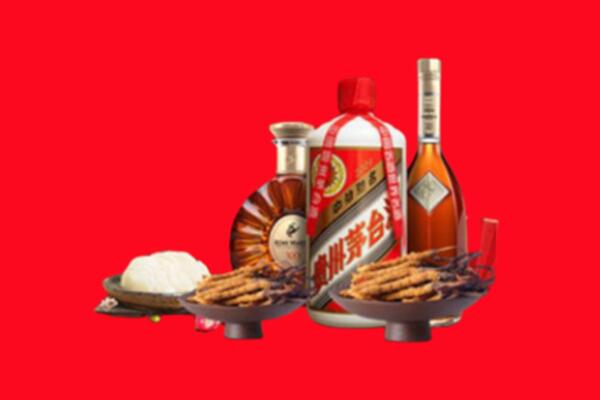 哈尔滨阿城回收礼品