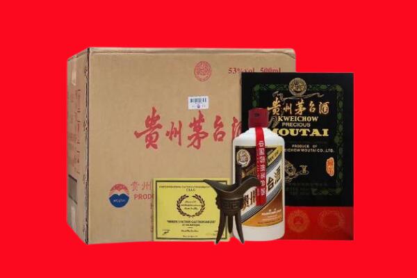 哈尔滨阿城剑南春周边回收